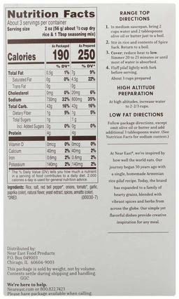 Product thumb gallery 2274175