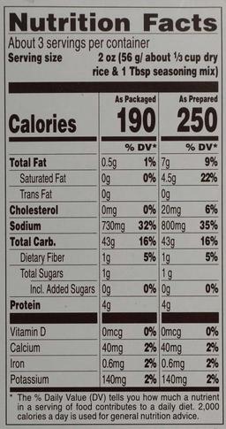 Product thumb gallery 2274187