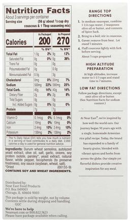 Product thumb gallery 2274247