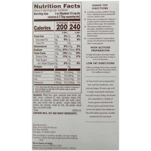 Product gallery 675158420