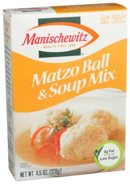 Product thumb gallery 2274745