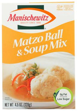 Product thumb gallery 2274748