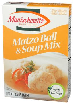 Product thumb gallery 2274751