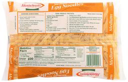 Product thumb gallery 2274820