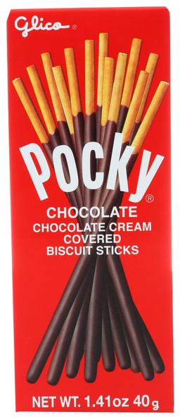 Product thumb gallery 2313961