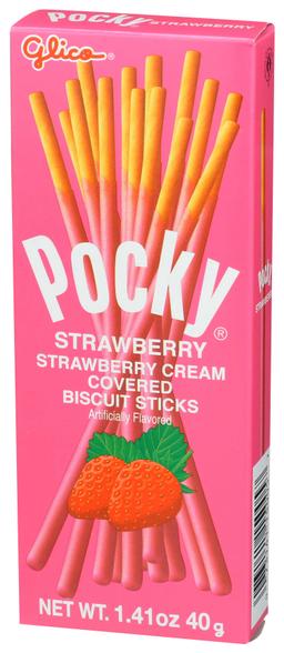 Product thumb gallery 2397023