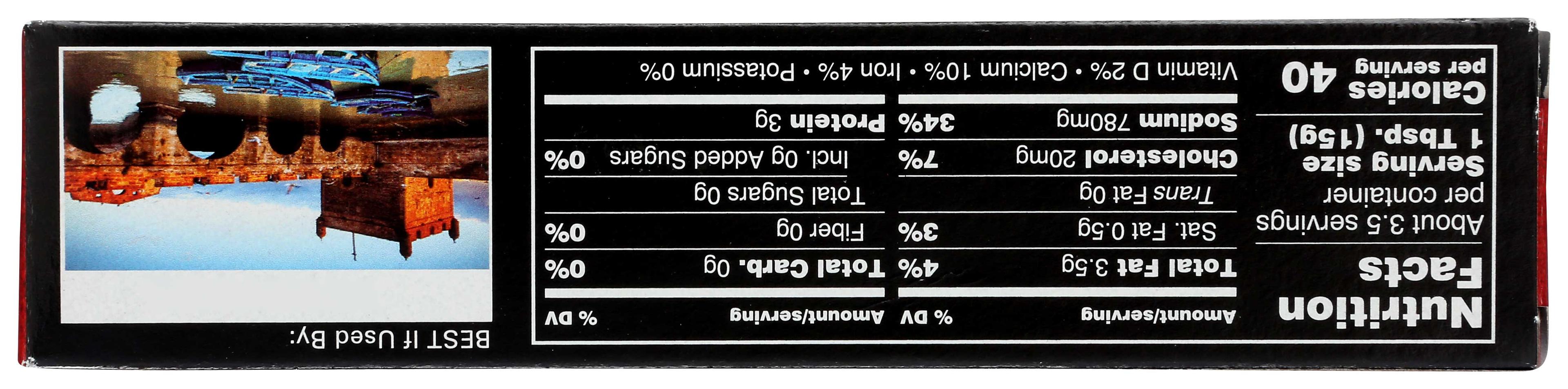 Product gallery 2282083