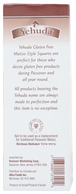 Product thumb gallery 2306524