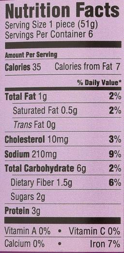 Product thumb gallery 2365247