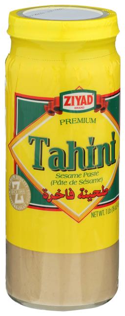 Product thumb gallery 2306671