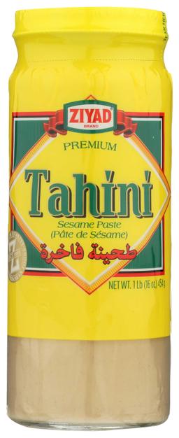 Product thumb gallery 2306674