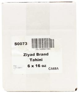 Product thumb gallery 2306683