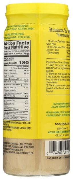 Product thumb gallery 2306680