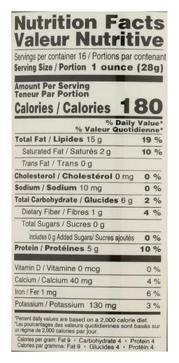 Product thumb gallery 2306686