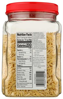 Product thumb gallery 2311051