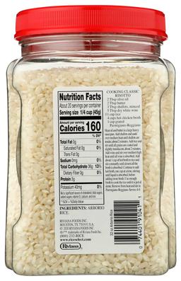 Product thumb gallery 2314183