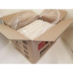 Product thumb gallery 405754350