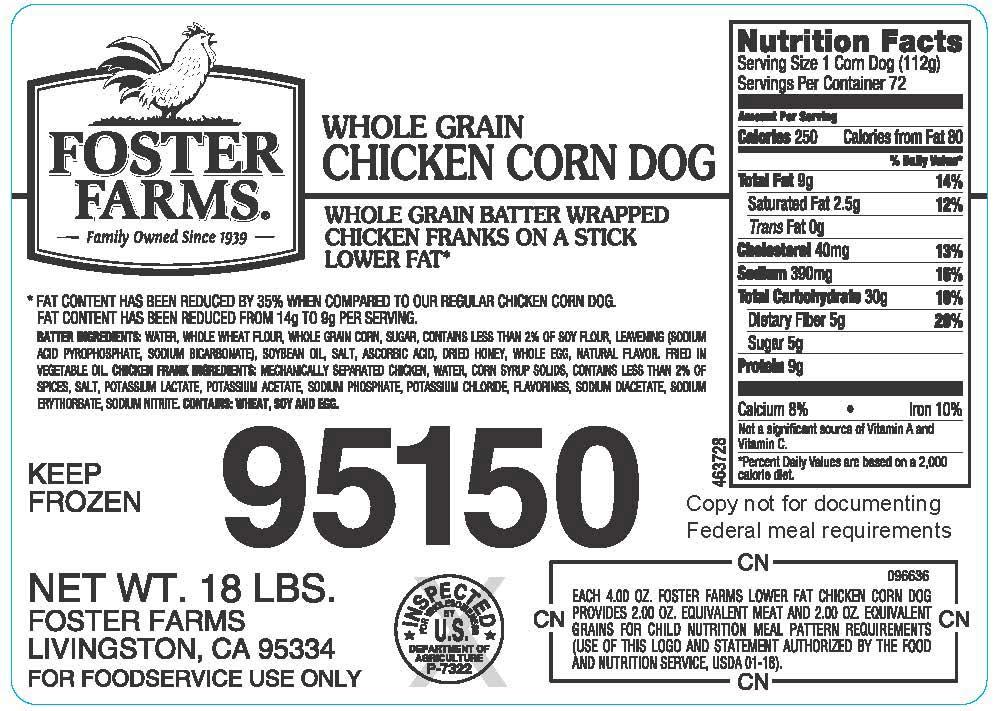 Product gallery 1386777