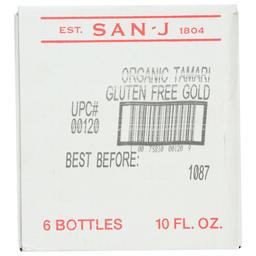 Product thumb gallery 2508239