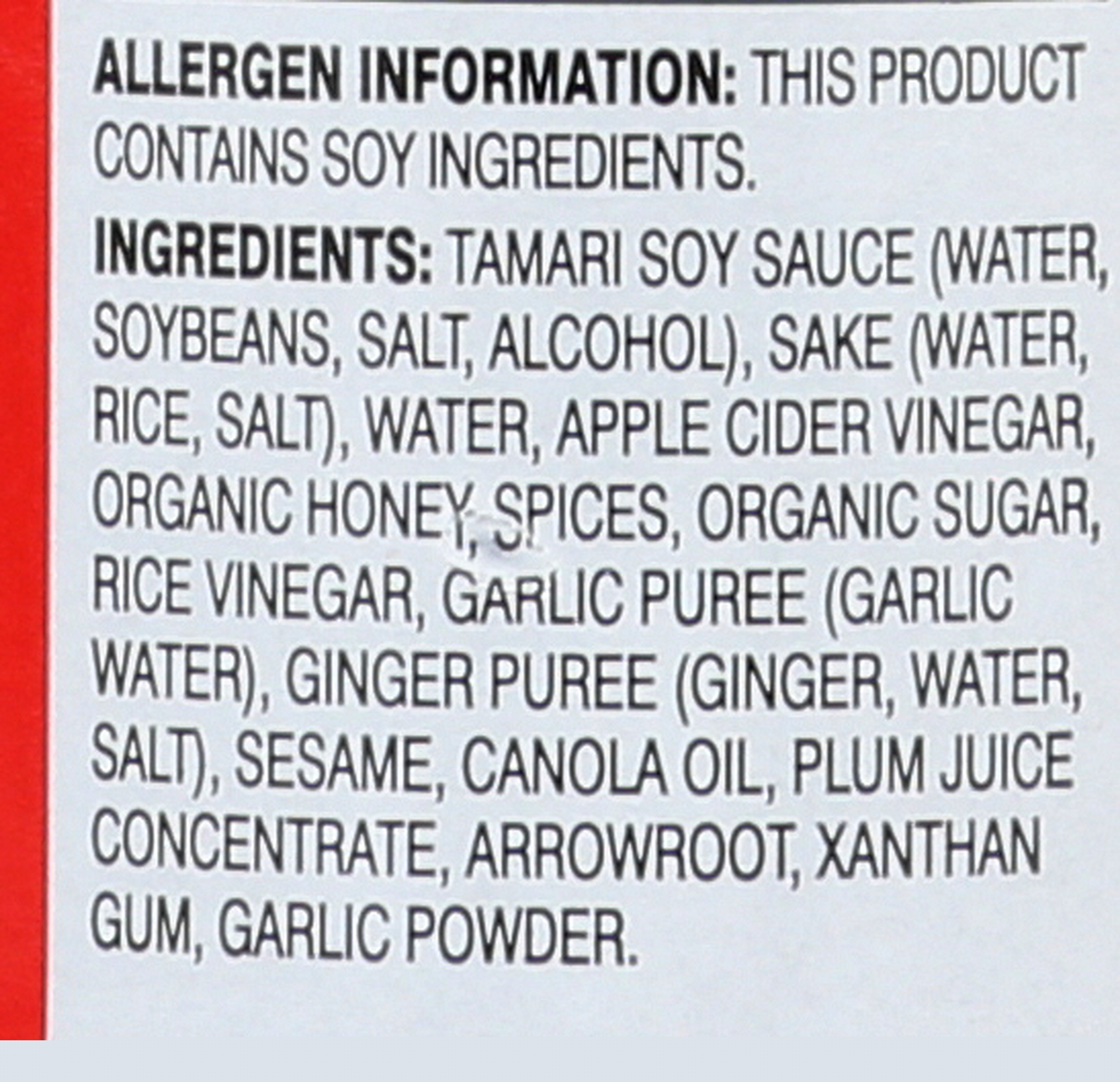 Product gallery 2507264