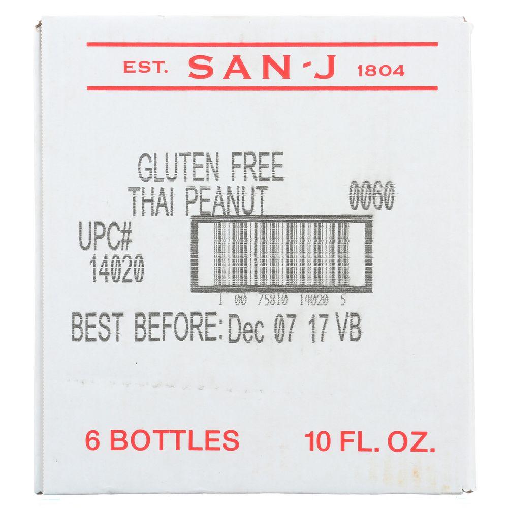 Product gallery 2507285