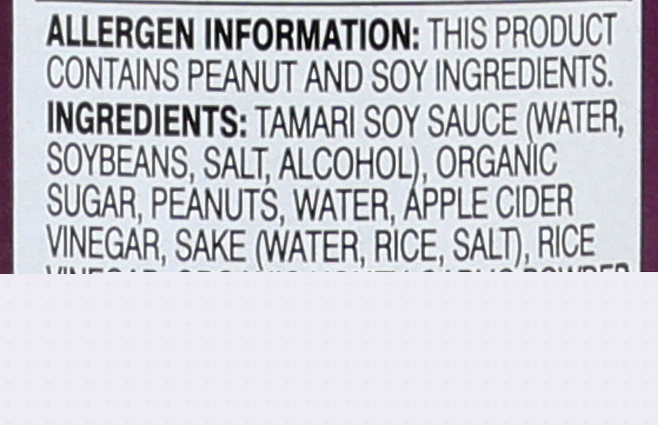 Product gallery 2507291