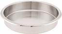 Walco Stainless Steel Round Food Pan, 7 Quart