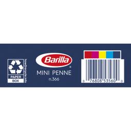 Product thumb gallery 1538129