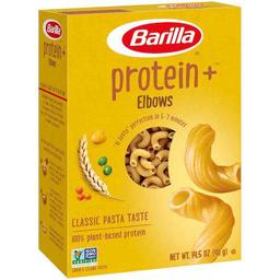 Product thumb gallery 2559601