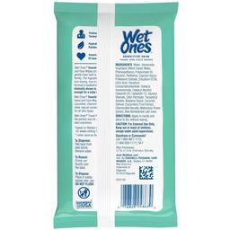 Product thumb gallery 2252731