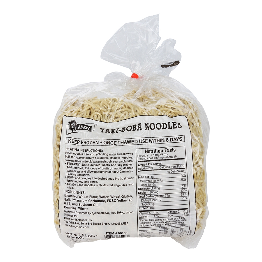Amoy Yaki Soba Noodles, 5 Pound -- 4 per case.