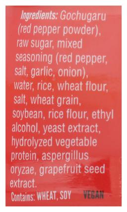 Product thumb gallery 2719147