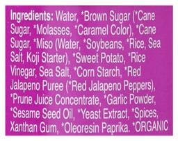 Product thumb gallery 2673672