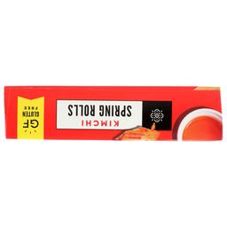 Product thumb gallery 4524598