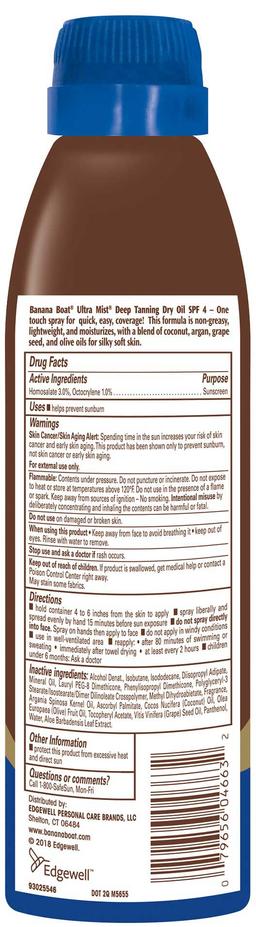 Product thumb gallery 1826474