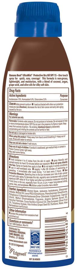 Product thumb gallery 1826462