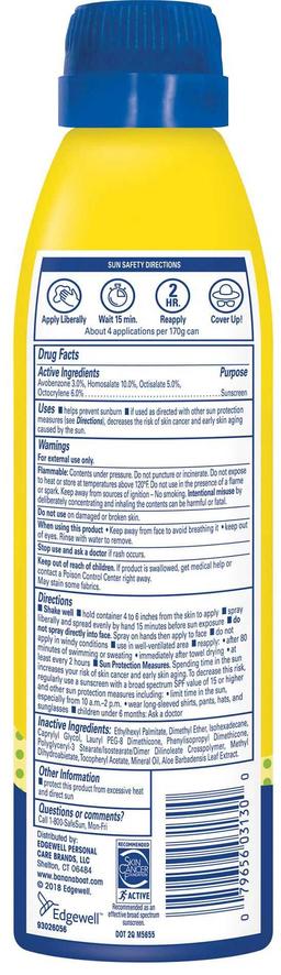 Product thumb gallery 1826456