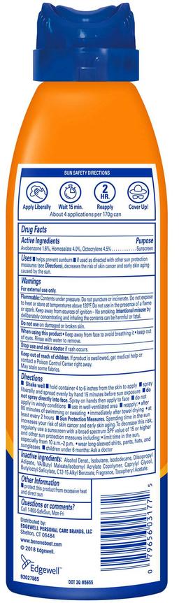 Product thumb gallery 1826516