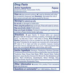 Product thumb gallery 3835790