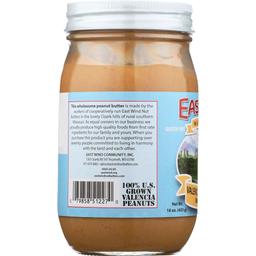 Product thumb gallery 4206410