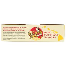 Product thumb gallery 4529386