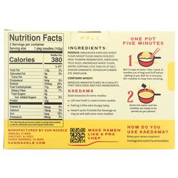 Product thumb gallery 4527835