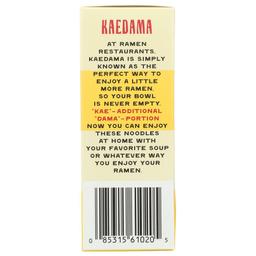 Product thumb gallery 4527847