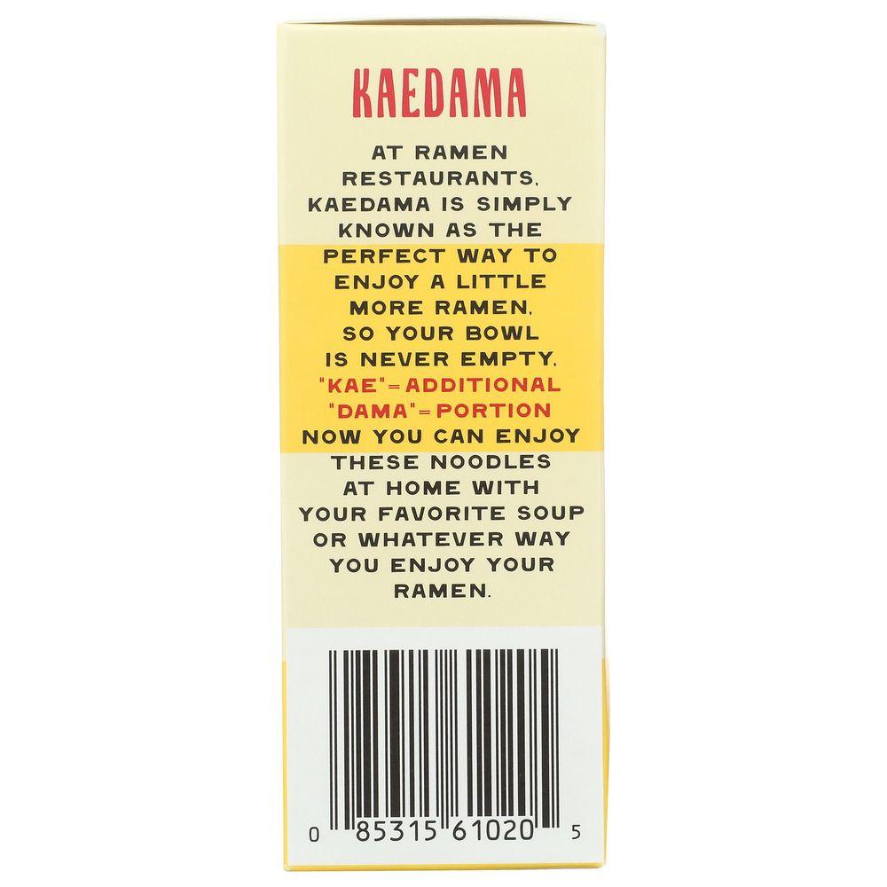 Product gallery 4527847