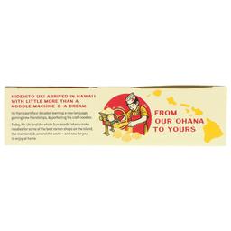 Product thumb gallery 4527850