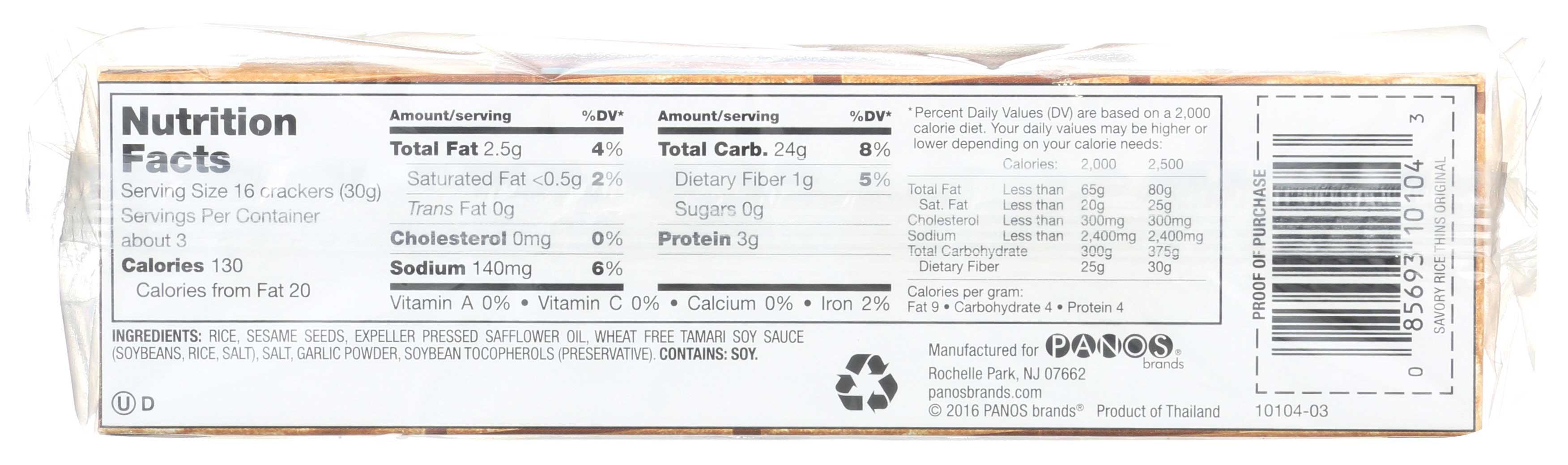 Product gallery 2276335