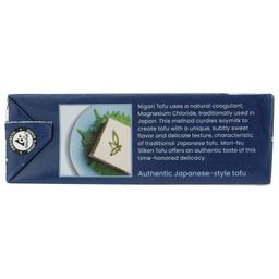 Product thumb gallery 4554148