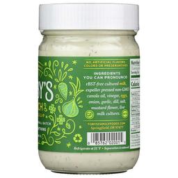 Product thumb gallery 2719273