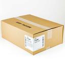 Best Maid Sea Salt Cocoa Caramel Crispy Bar, 4.2 Ounce -- 3 per case.