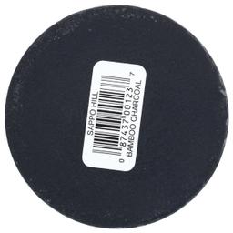 Product thumb gallery 2422412